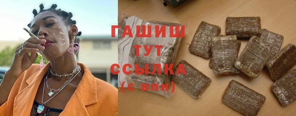 не бодяженный Пролетарск