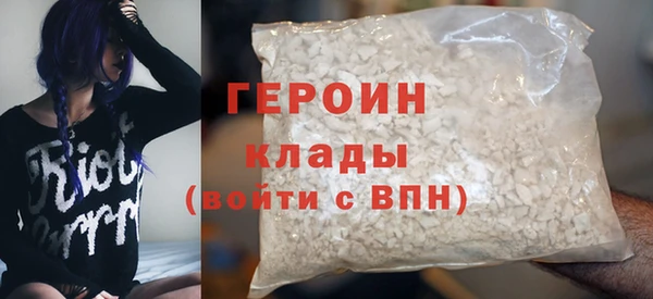 стаф Алексин