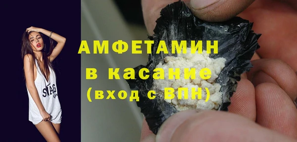 mdpv Алзамай