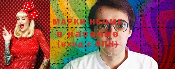 mdpv Алзамай