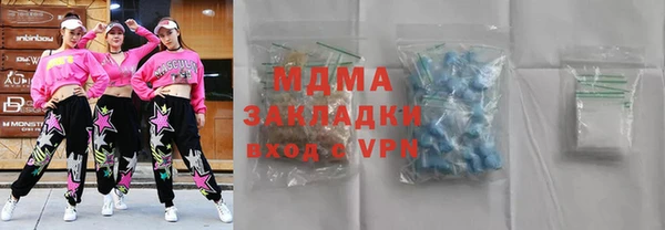 не бодяженный Пролетарск