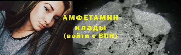 mdpv Алзамай