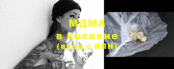 шишки Приозерск