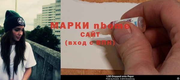 стаф Алексин