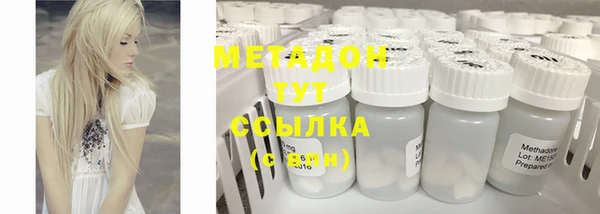 mdpv Алзамай