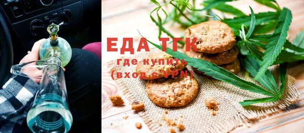 ALPHA PVP Алексеевка