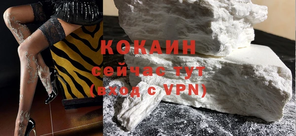 не бодяженный Пролетарск