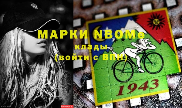 не бодяженный Пролетарск