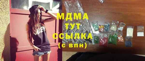 mdpv Алзамай