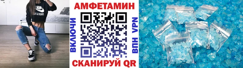Первитин витя  Звенигово 